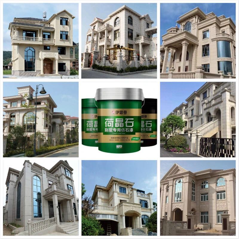 浼婃?濇浖11.jpg