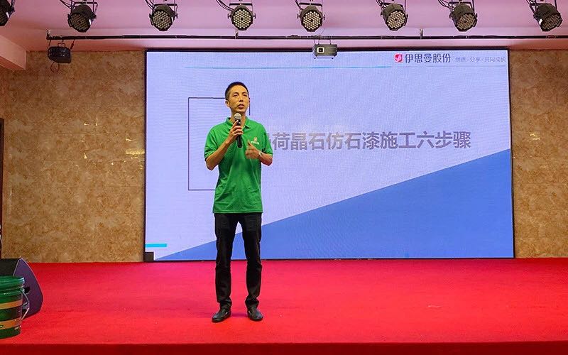 浼婃?濇浖12.jpg