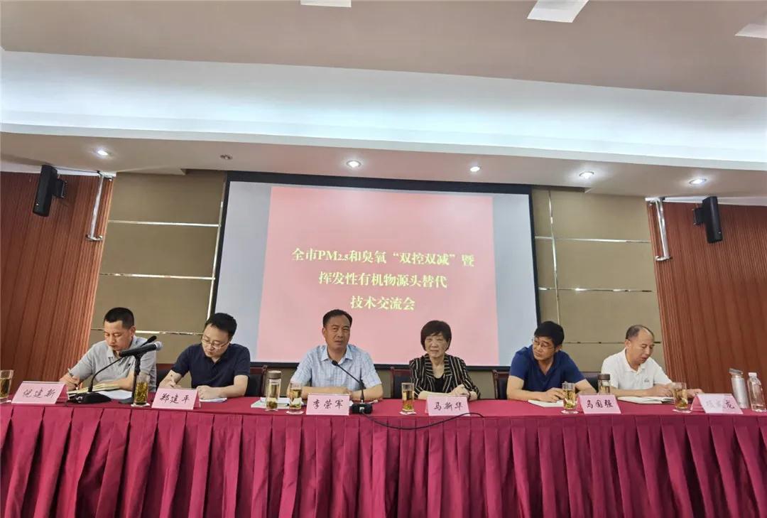 寰俊鍥剧墖_20200619135312.jpg