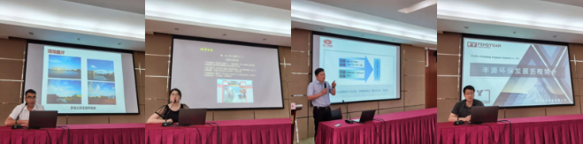 寰俊鍥剧墖_20200619135436.png