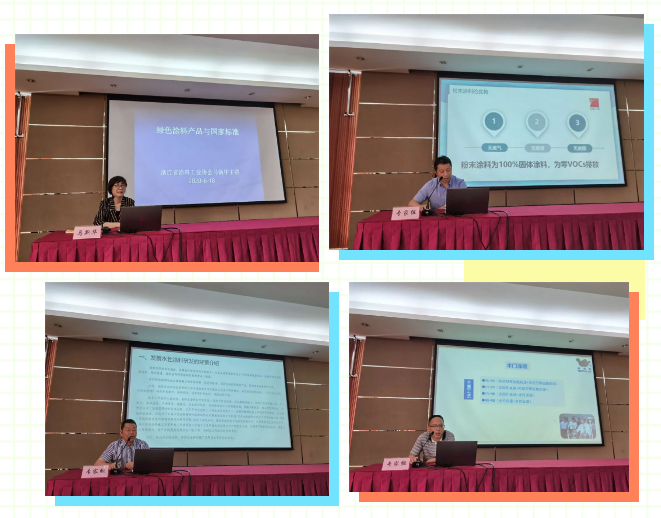 寰俊鍥剧墖_20200619135441.png