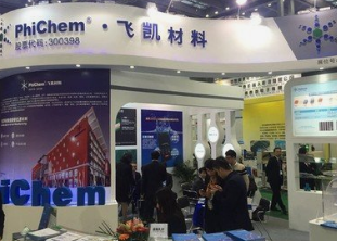 寰俊鍥剧墖_20200620151214.png