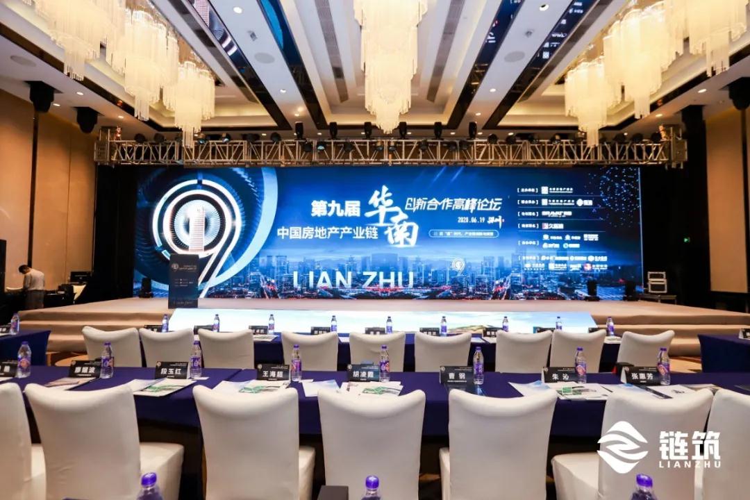 微信图片_20200620151805.jpg