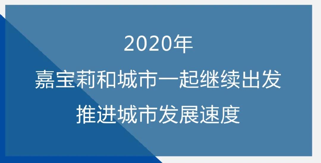 寰俊鍥剧墖_20200620151927.jpg