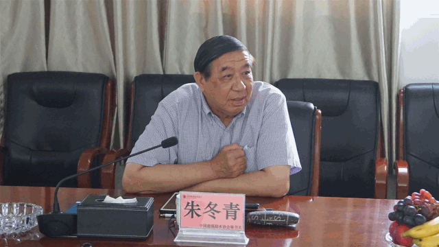寰俊鍥剧墖_20200622091857.gif