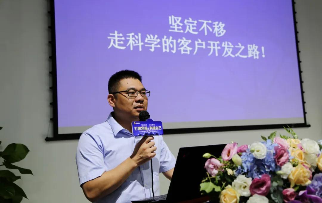 微信图片_20200622092147.jpg