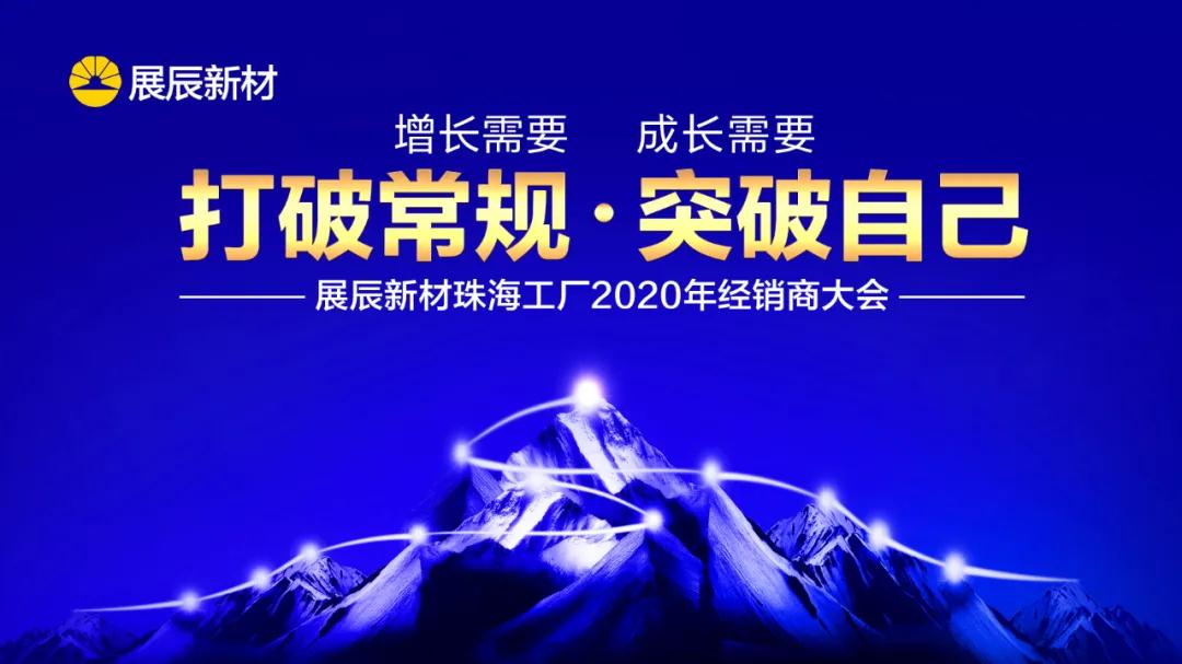 微信图片_20200622092107.jpg
