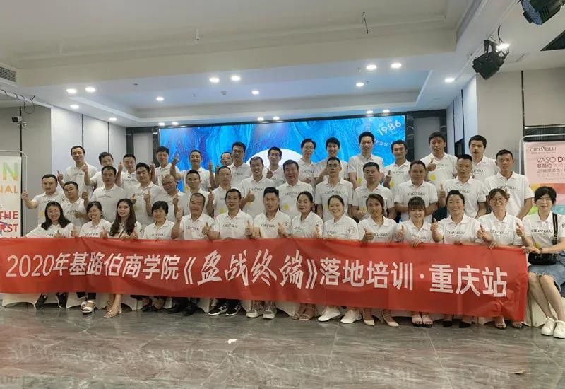 微信图片_20200622101405.jpg