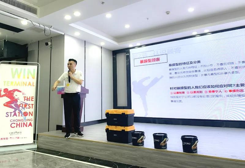 微信图片_20200622101414.jpg
