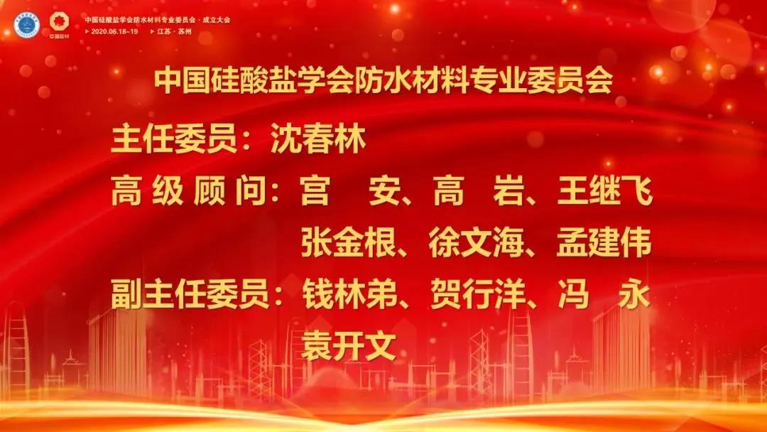 寰俊鍥剧墖_20200622111755.jpg