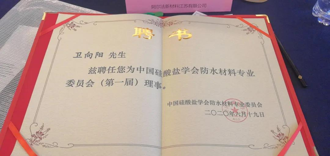 寰俊鍥剧墖_20200622111812.jpg