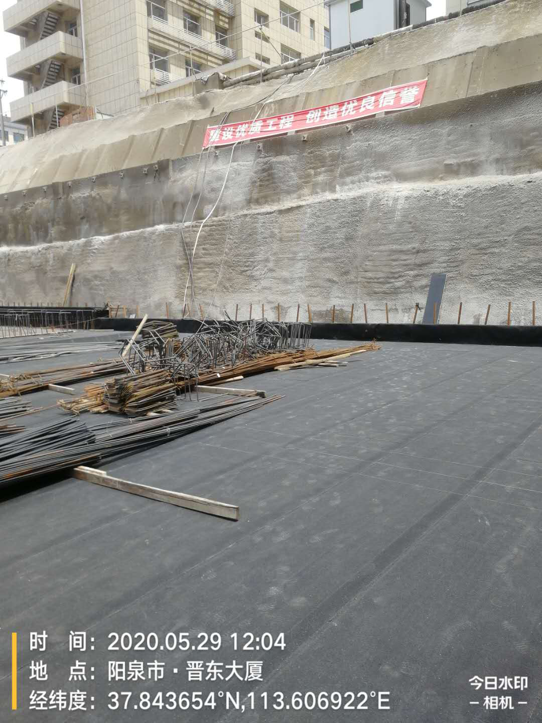 寰俊鍥剧墖_20200622112802.png