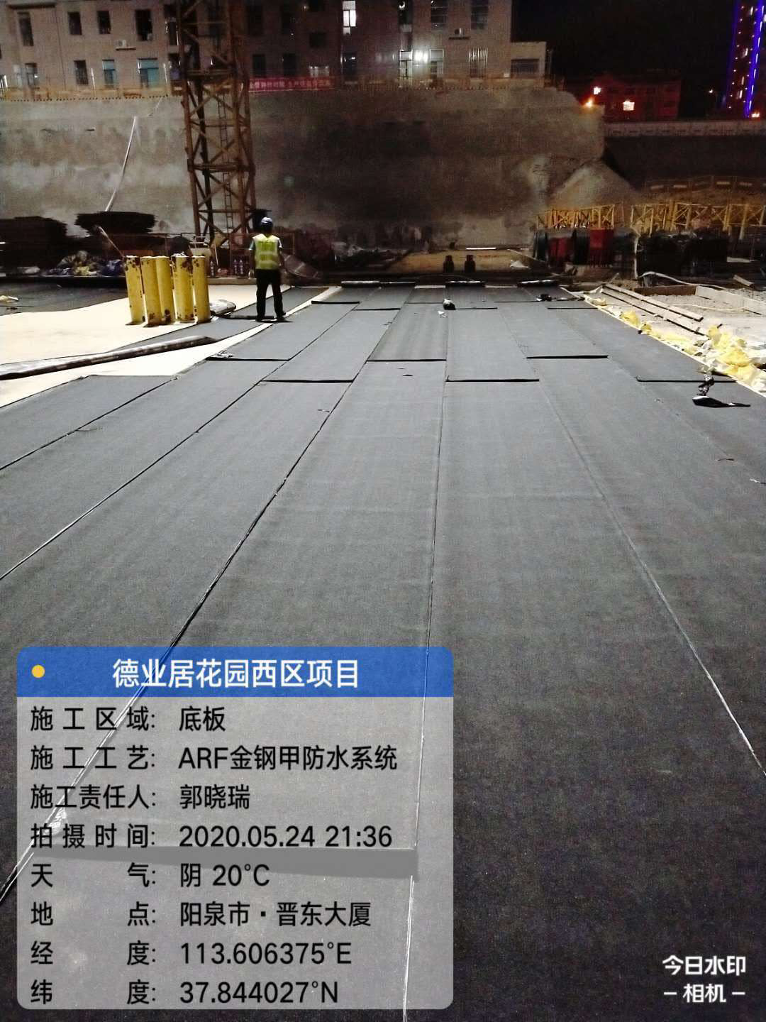 寰俊鍥剧墖_20200622112819.png