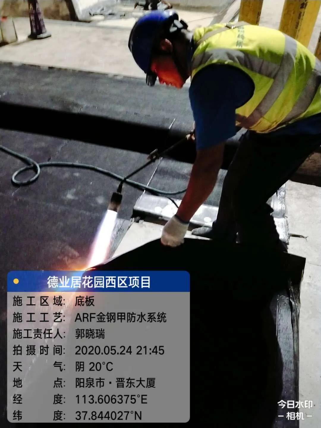 寰俊鍥剧墖_20200622112814.jpg