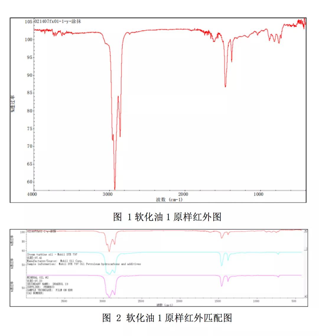 寰俊鍥剧墖_20200623094203.jpg