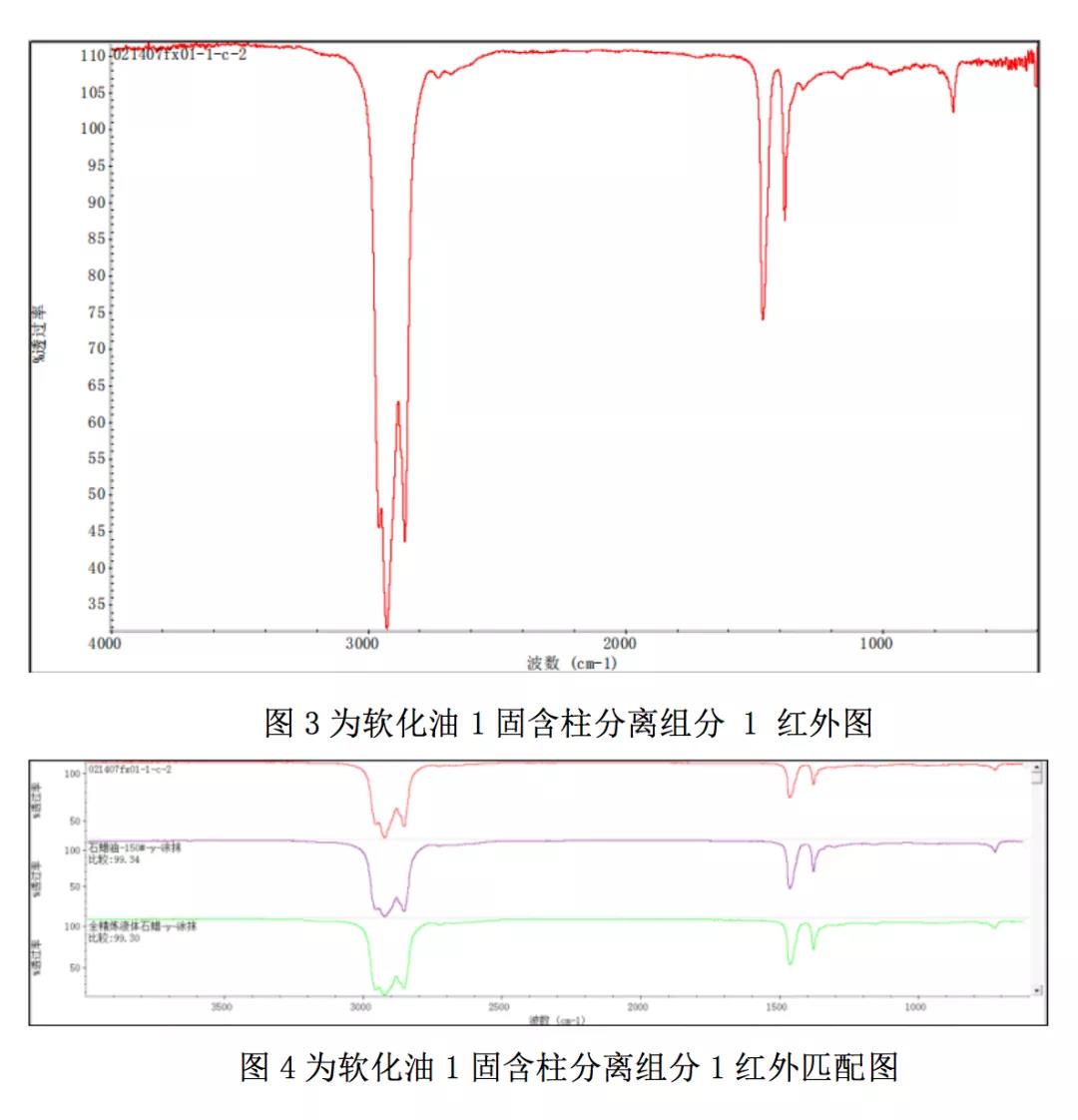 寰俊鍥剧墖_20200623094208.jpg