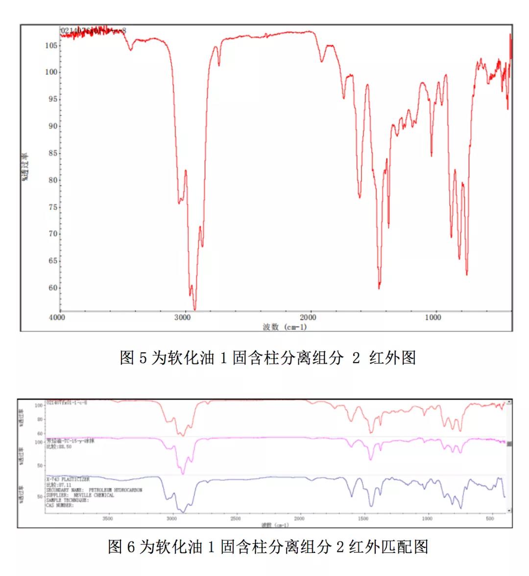 寰俊鍥剧墖_20200623094213.jpg