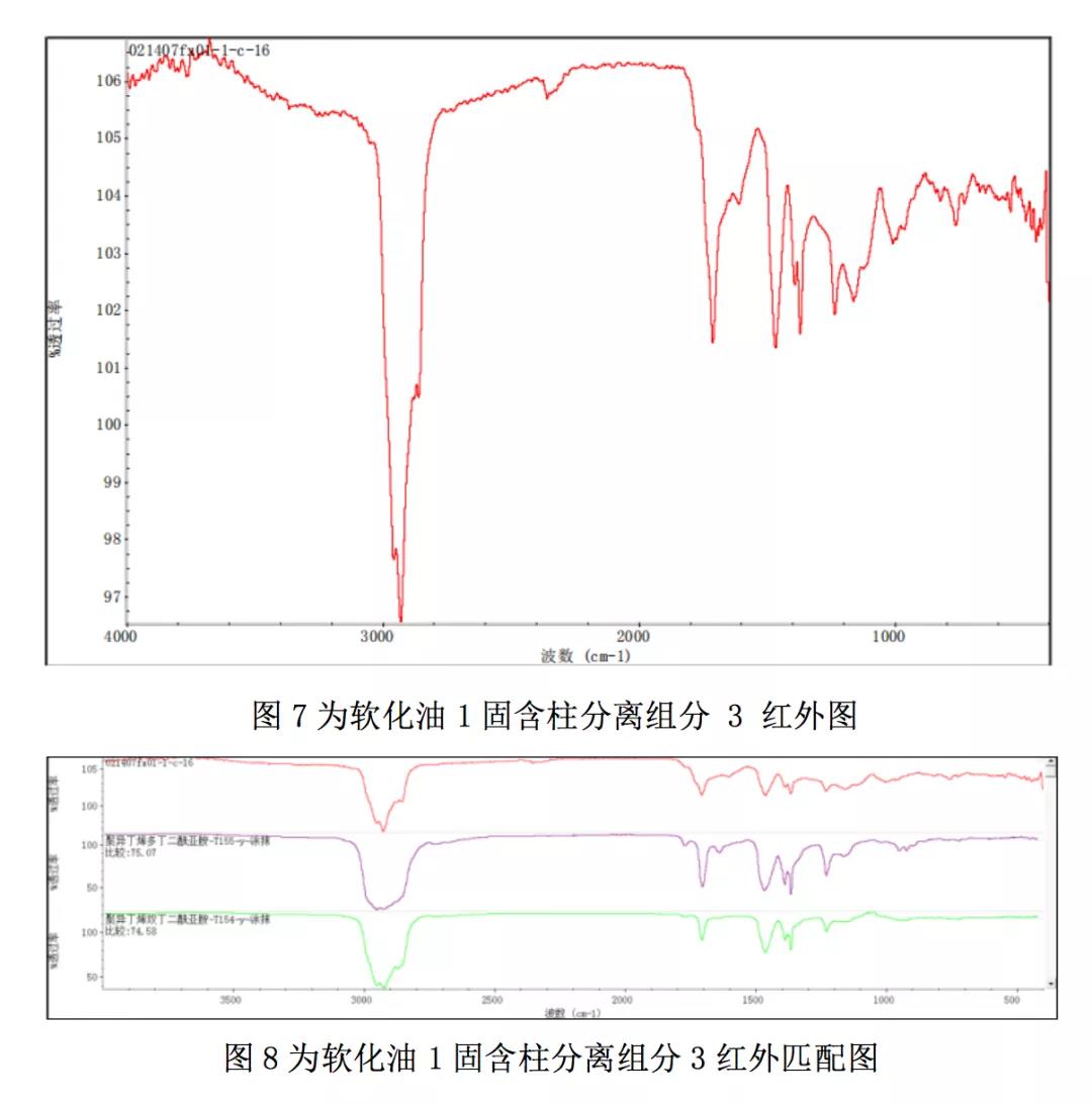 寰俊鍥剧墖_20200623094216.jpg