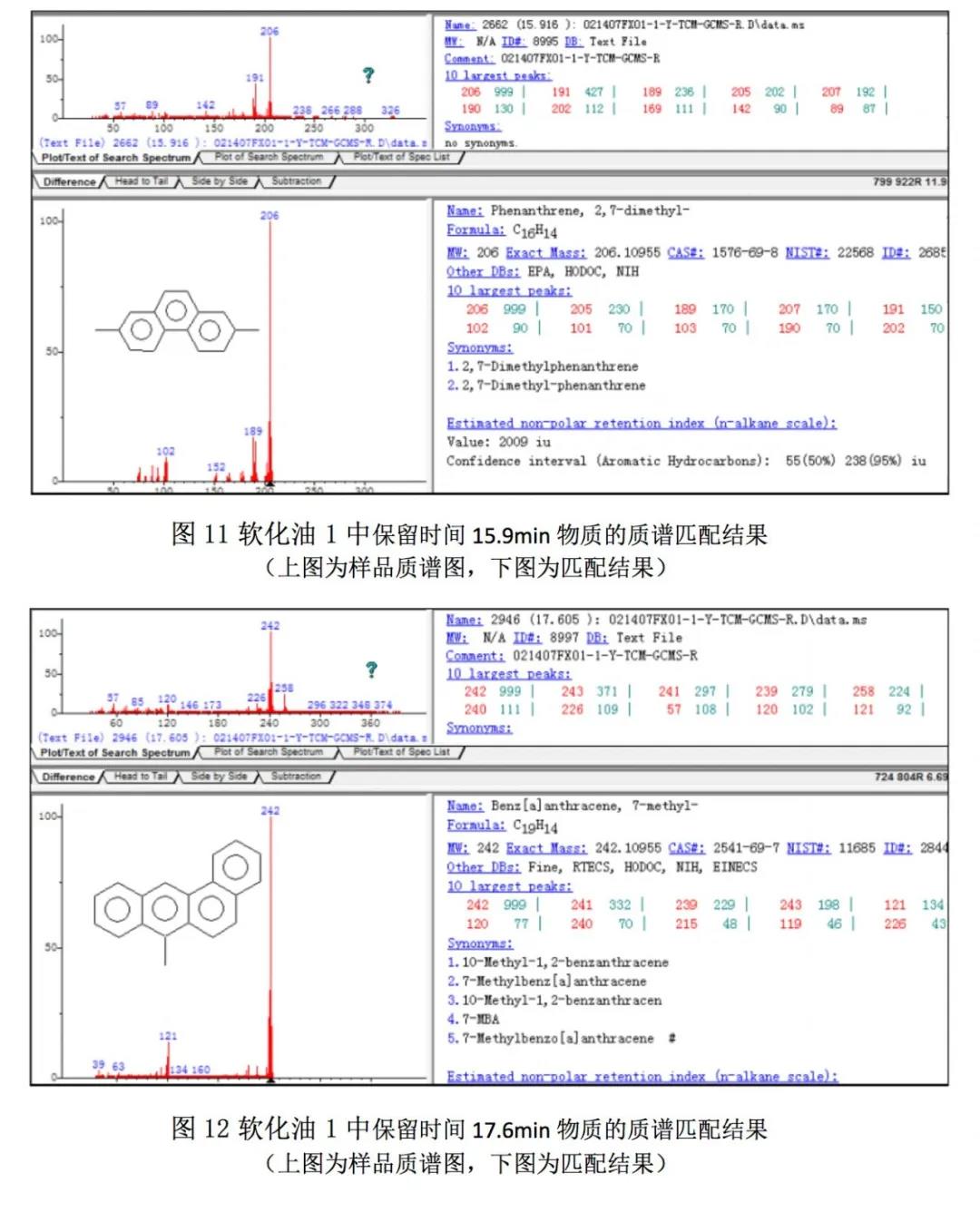 寰俊鍥剧墖_20200623094226.jpg