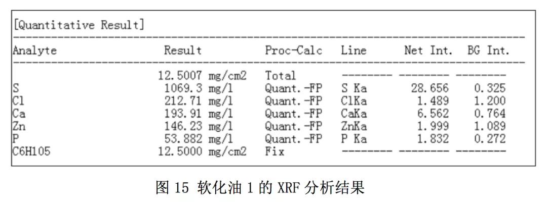 寰俊鍥剧墖_20200623094235.jpg