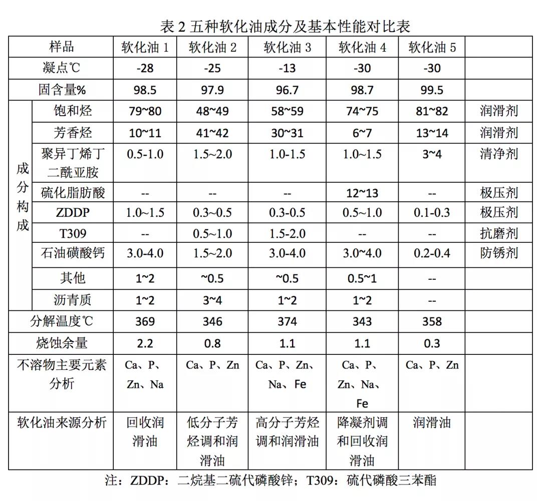 寰俊鍥剧墖_20200623094241.jpg