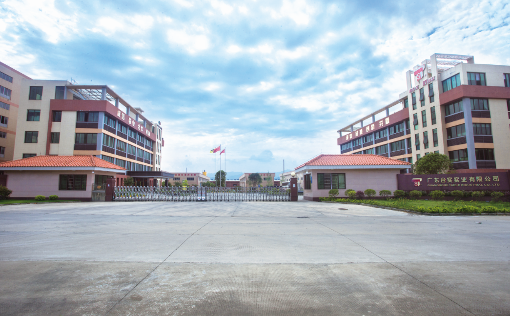 寰俊鍥剧墖_20200623151914.png