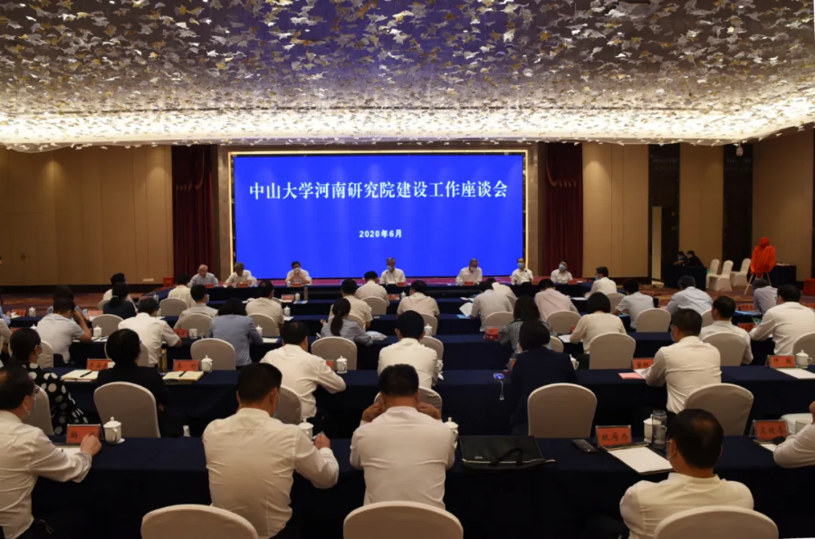 寰俊鍥剧墖_20200624102357.png