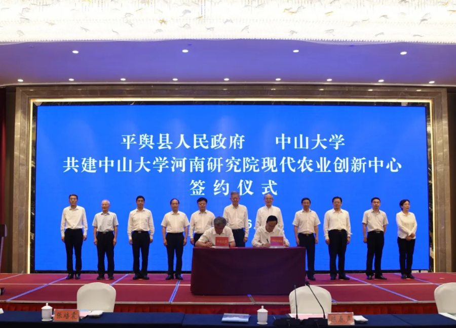 寰俊鍥剧墖_20200624102402.png