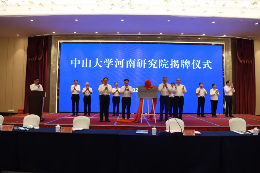 寰俊鍥剧墖_20200624102406.png