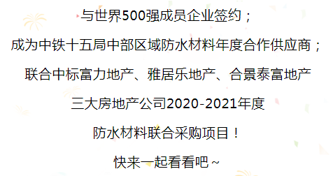 寰俊鍥剧墖_20200628090701.png