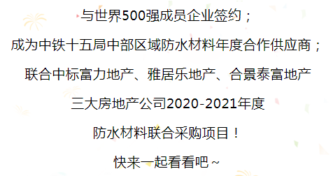 微信图片_20200628090701.png