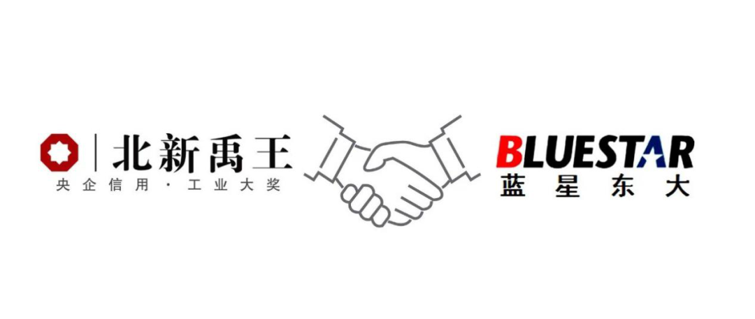 寰俊鍥剧墖_20200628090712.png