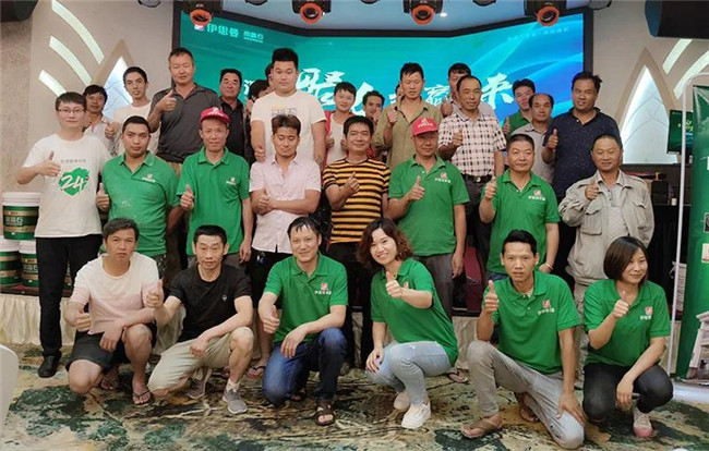 微信图片_20200628100149.jpg