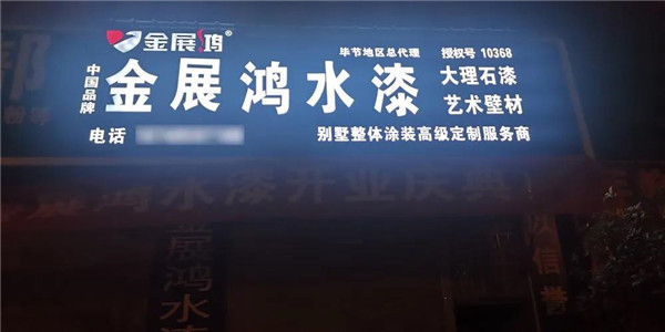微信图片_20200628102808.jpg