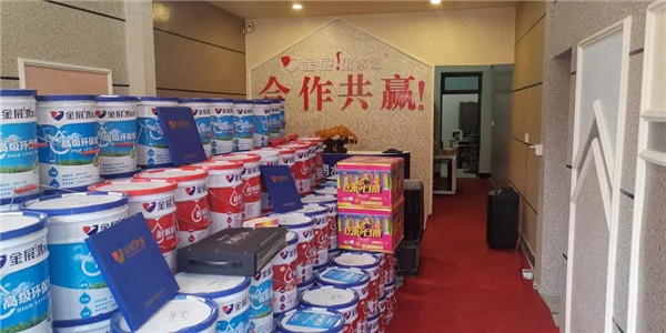 微信图片_20200628102818.jpg