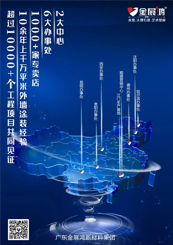 微信图片_20200628102838.jpg