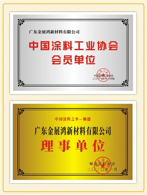 微信图片_20200628103127.jpg
