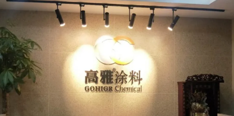 寰俊鎴🍹浘_20200628145925.png
