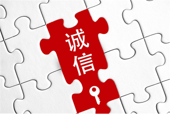 微信图片_20200629091119.png