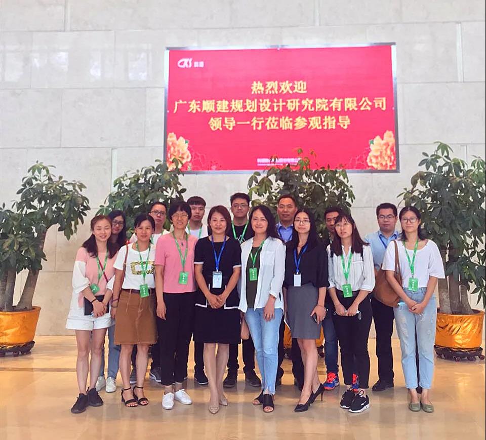 寰俊鍥剧墖_20200629102748.jpg