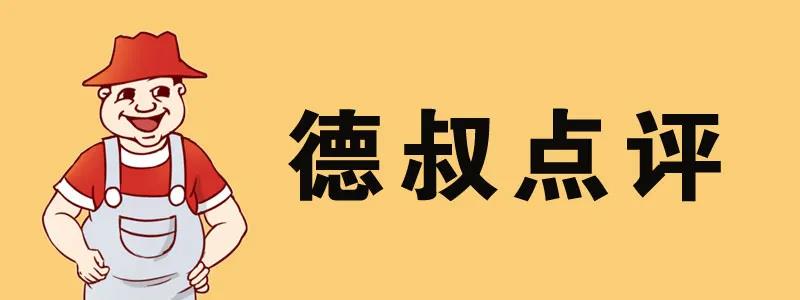 寰俊鍥剧墖_20200629110947.jpg