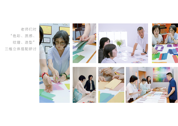 图片8.png