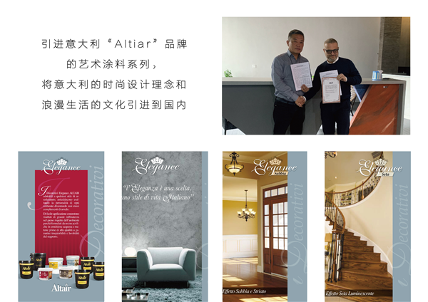 图片12.png