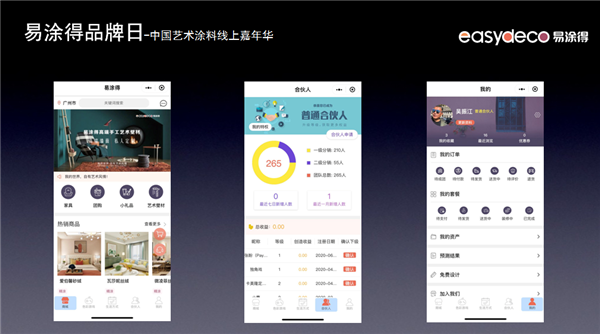 图片13.png