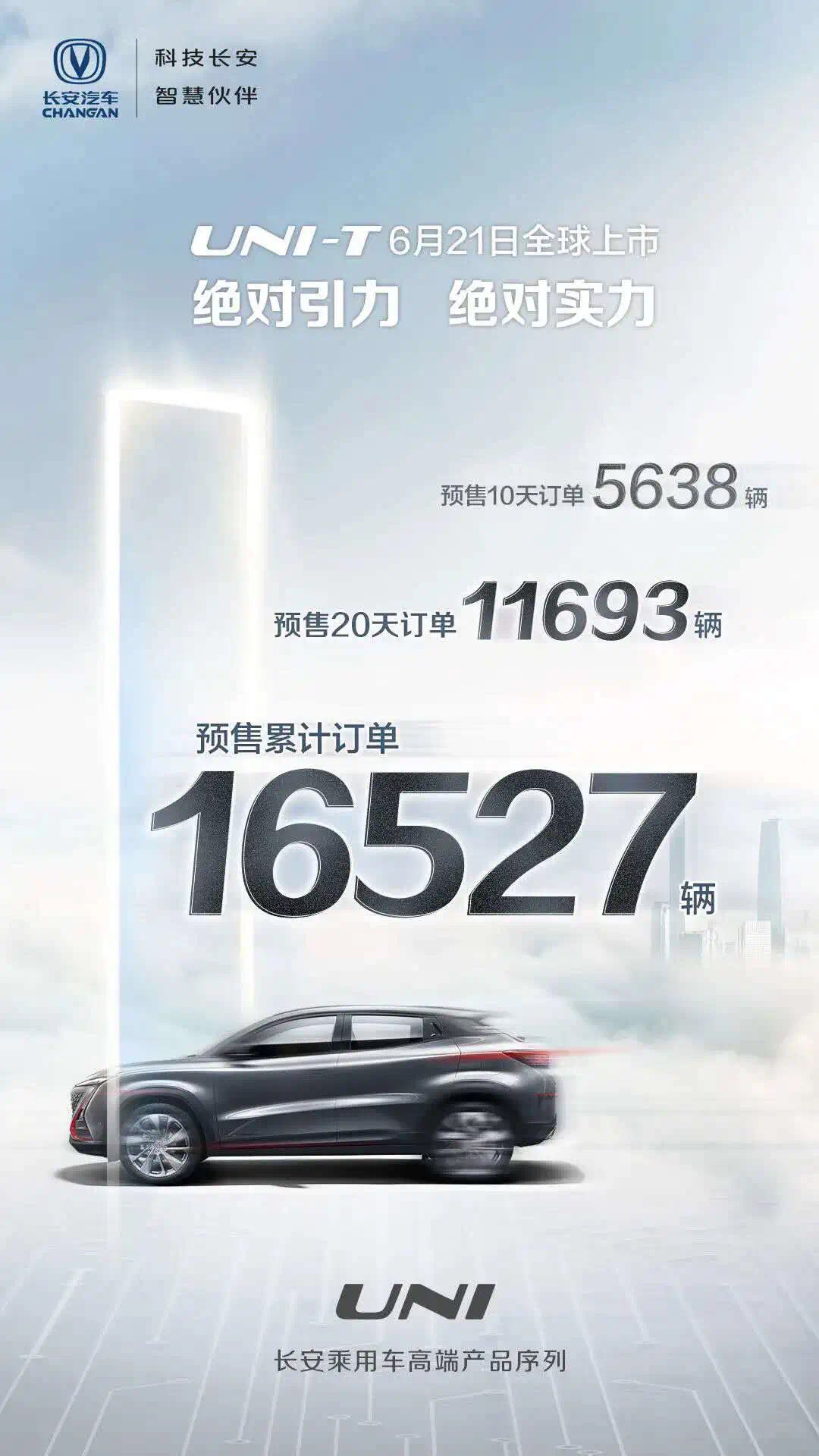 涓北澶фˉ2.jpg