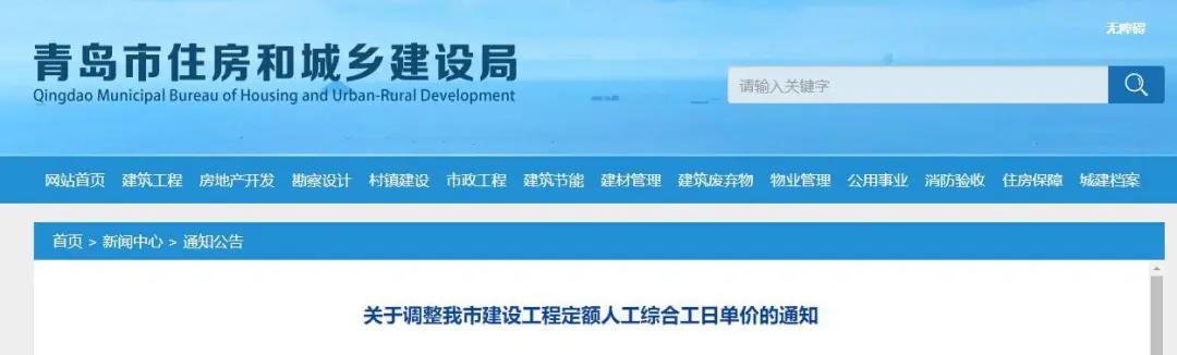 寰俊鍥剧墖_20200630093249.jpg