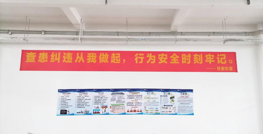 寰俊鍥剧墖_20200701090848.png