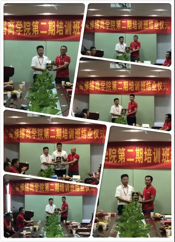 寰俊鍥剧墖_20200701091533.jpg