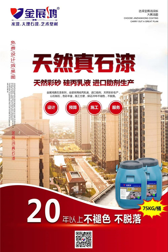 微信图片_20200702090709.jpg