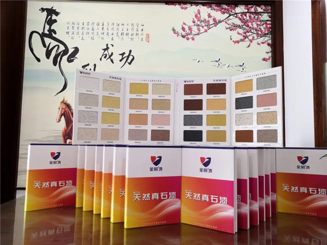 微信图片_20200702090711.jpg